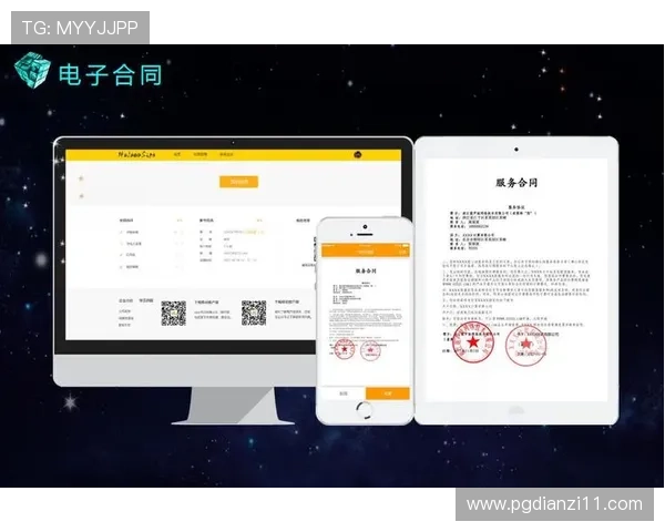 P2P技术革新:电视直播软件的未来发展趋势 P2P技术革新:电视直播软件的未来发展趋势